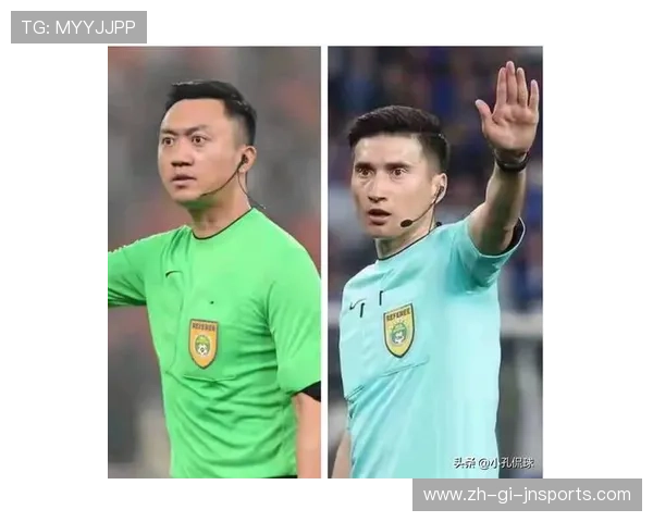 中超联赛第四轮各场比赛结果与裁判判罚汇总