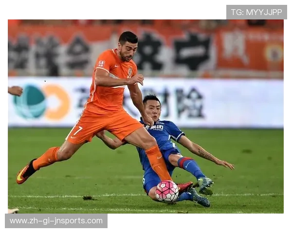 鲁能中超联赛第一轮比赛精彩集锦及分析