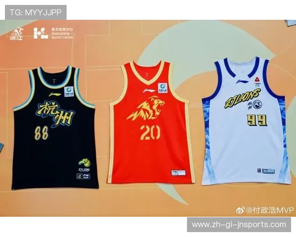 广厦篮球俱乐部介绍：浙江蓝军的崛起之路